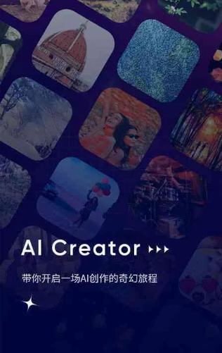 交城县GEO优化常见问题汇总：新手必看核心干货答疑